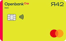 Openbank Debitkarte R42 - Alle Infos Zu Den Konditionen & Zur Beantragung