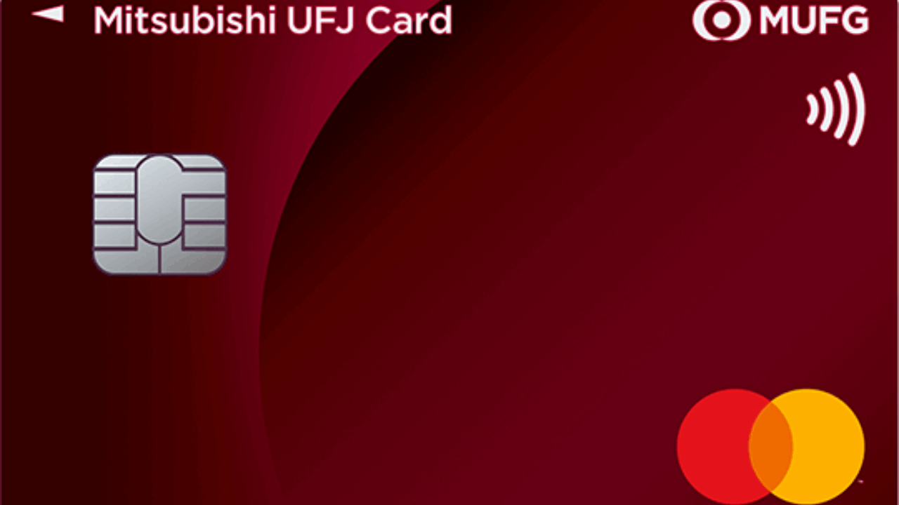 Mitsubishi UFJ NICOS VIASO Card: Learn How to Apply Online